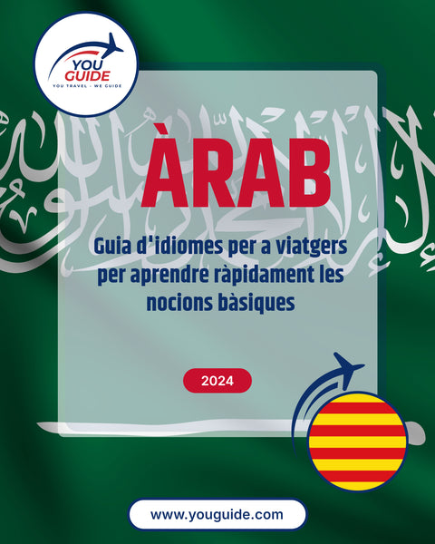 Language Guide For Arabic in Catalan