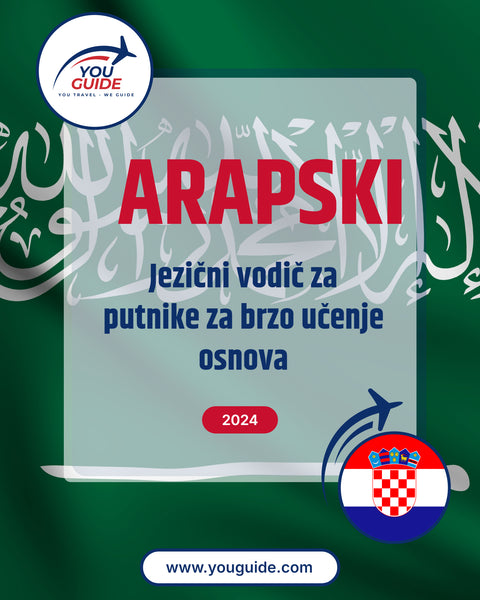 Language Guide For Arabic in Croatian