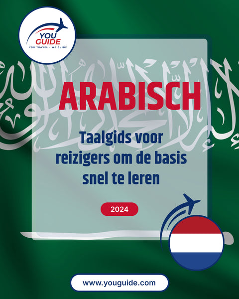 Language Guide For Arabic in Dutch