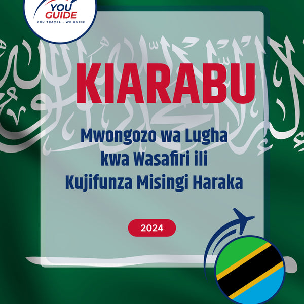 Language Guide For Arabic in Swahili