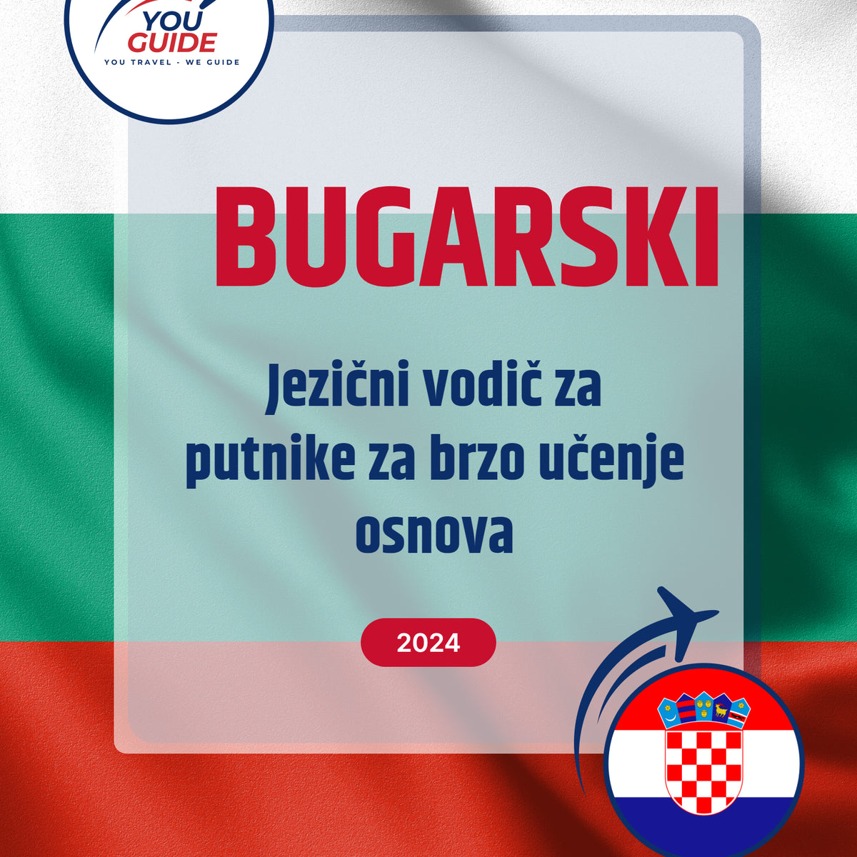 Language Guide For Bulgarian in Croatian