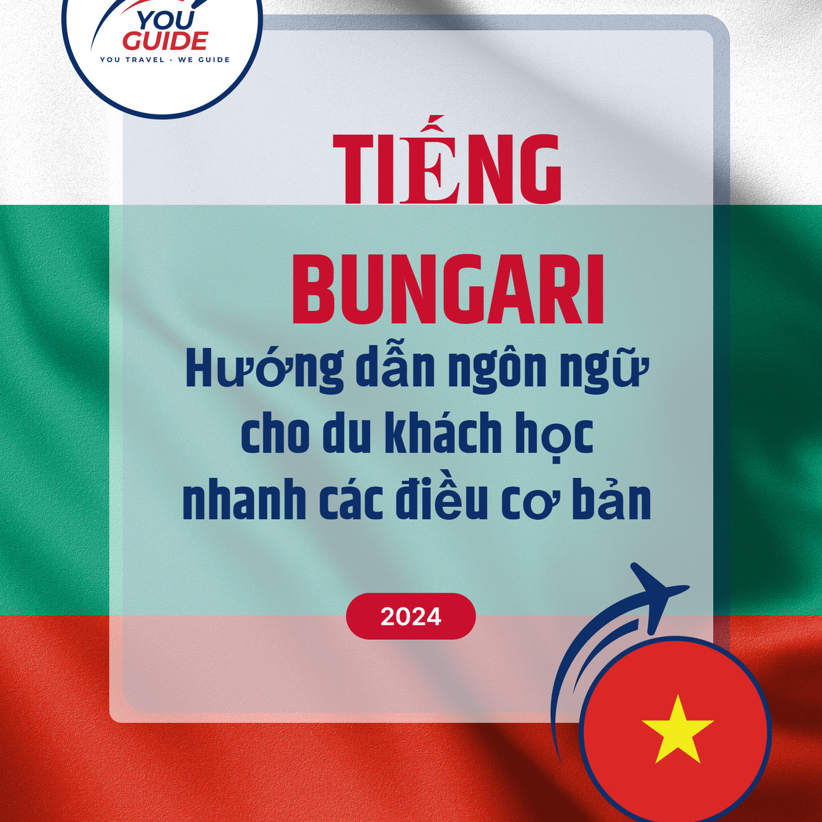 Language Guide For Bulgarian in Vietnamese