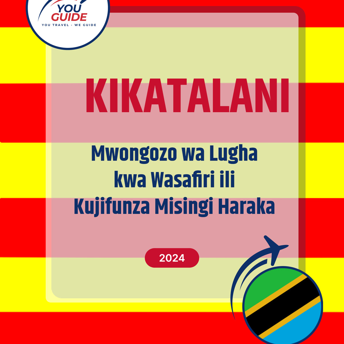 Language Guide For Catalan in Swahili