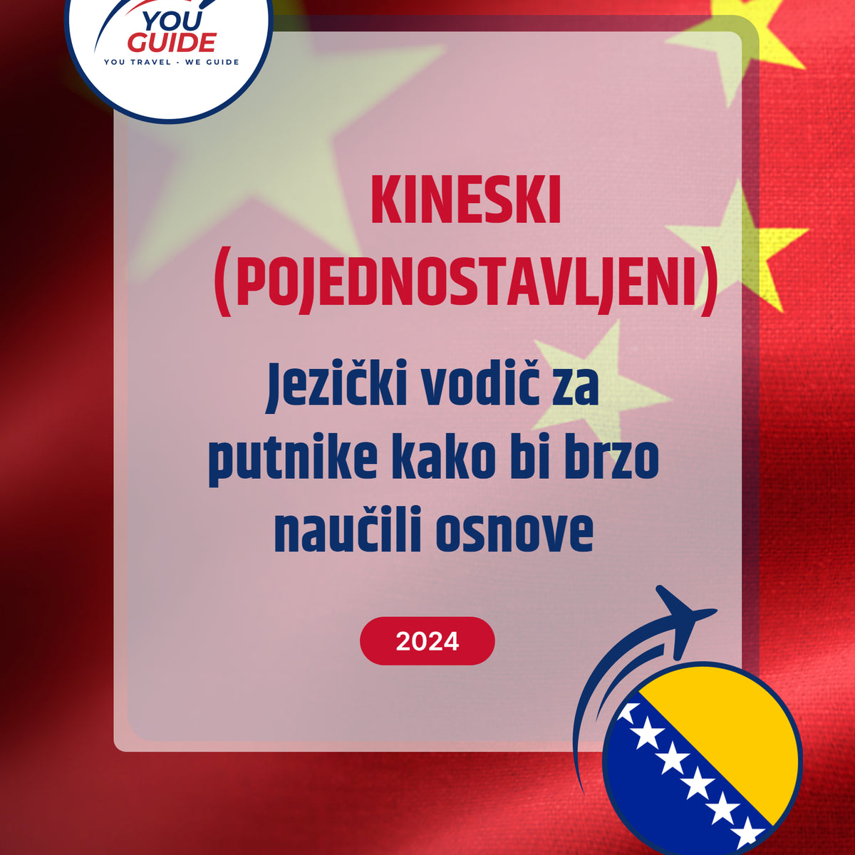 Language Guide For Chinese (Simplified) in Bosnian