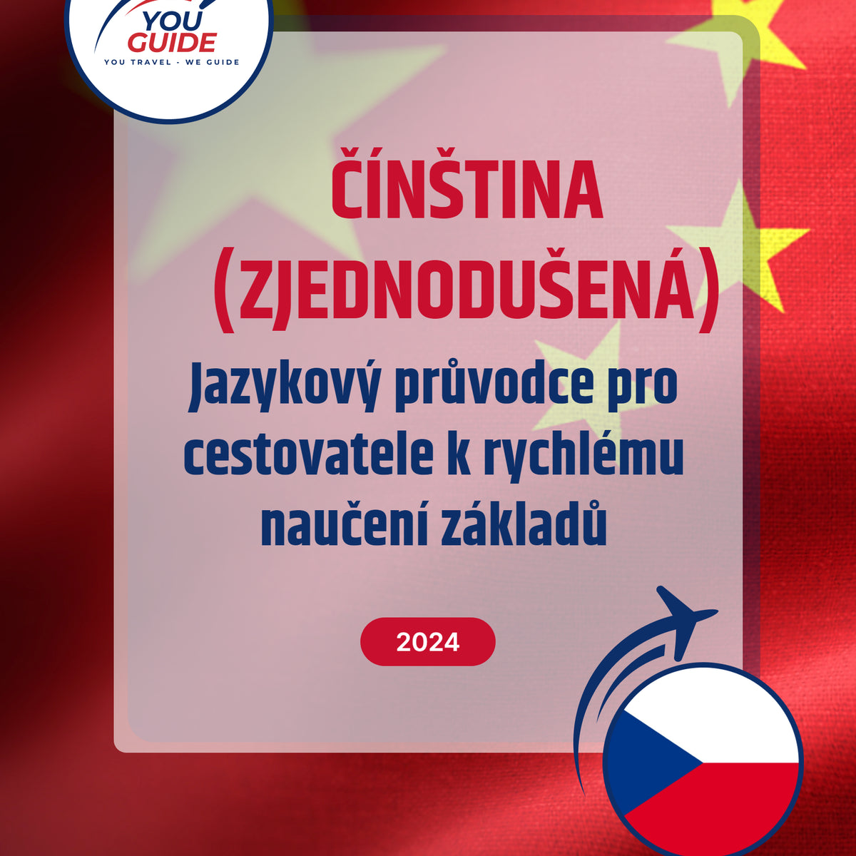 Language Guide For Chinese (Simplified) in Czech