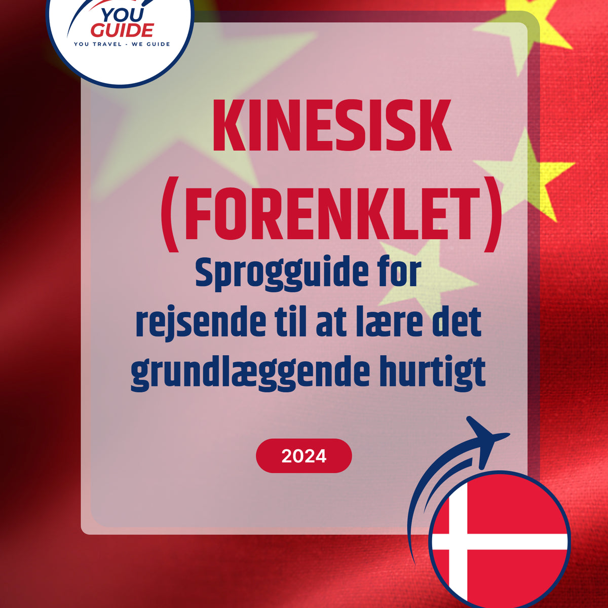 Language Guide For Chinese (Simplified) in Danish