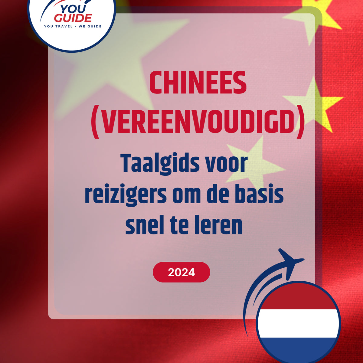 Language Guide For Chinese (Simplified) in Dutch