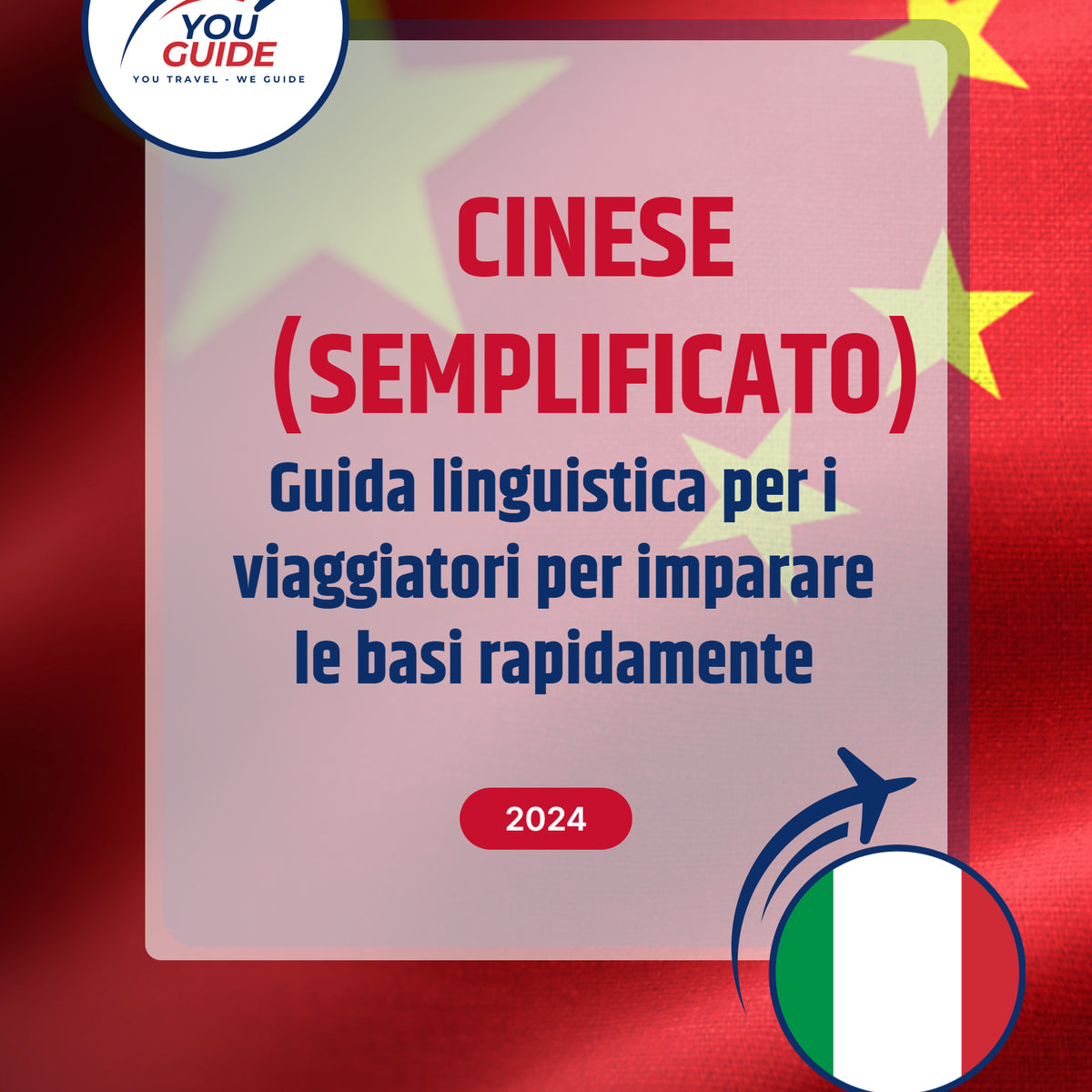 Language Guide For Chinese (Simplified) in Italian