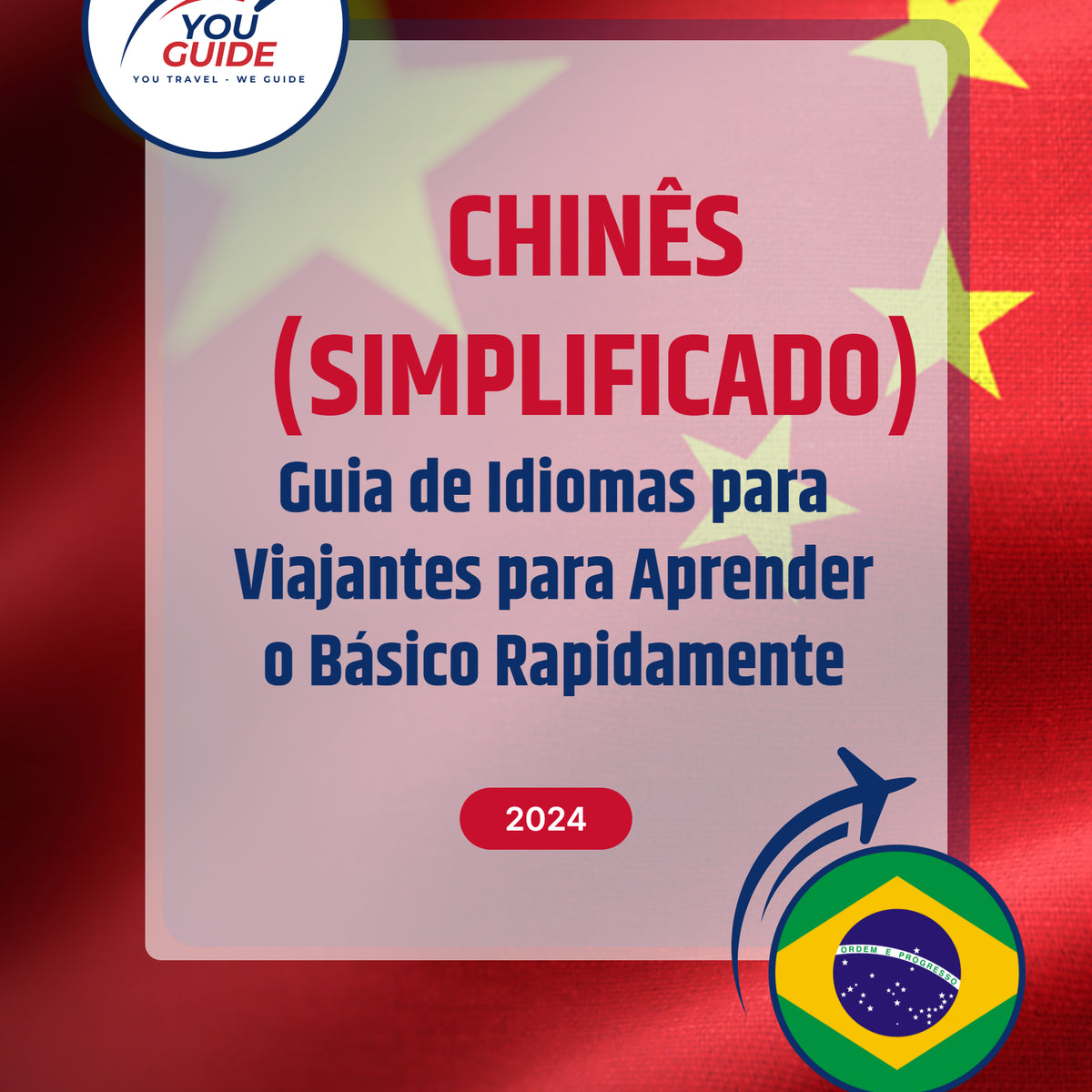 Language Guide For Chinese (Simplified) in Portuguese (Brazilian)