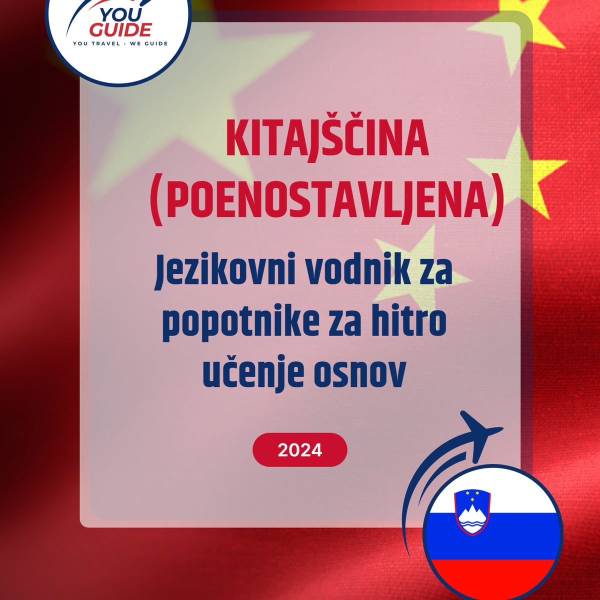 Language Guide For Chinese (Simplified) in Slovenian