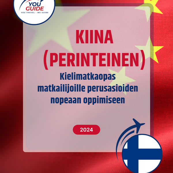 Language Guide For Chinese (Traditional) in Finnish