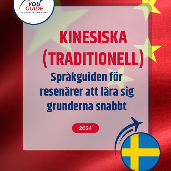 Language Guide For Chinese (Traditional) in Swedish