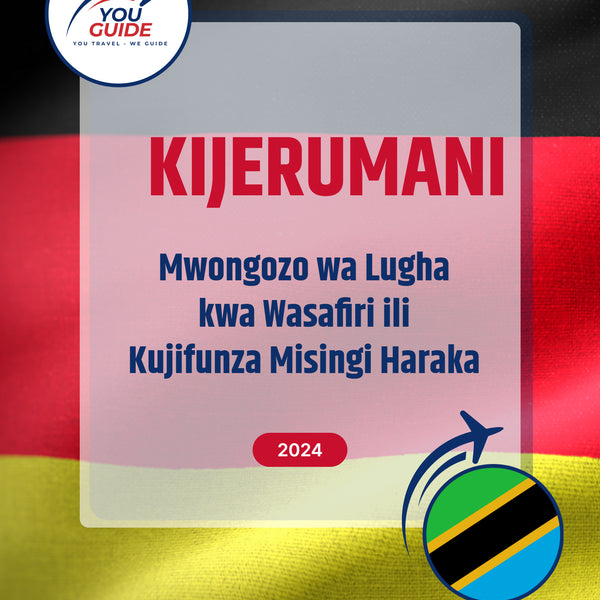 Language Guide For German in Swahili