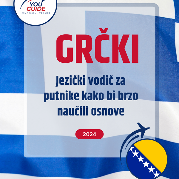 Language Guide For Greek in Bosnian