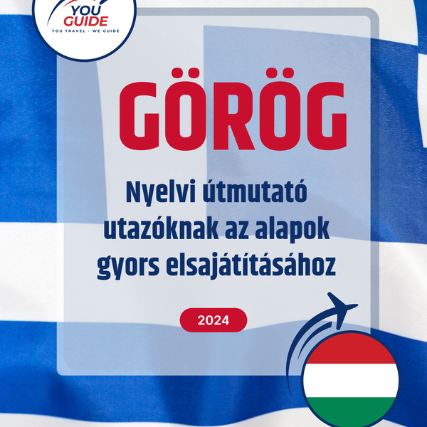 Language Guide For Greek in Hungarian