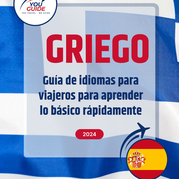 Language Guide For Greek in Spanish