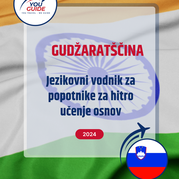 Language Guide For Gujarati in Slovenian