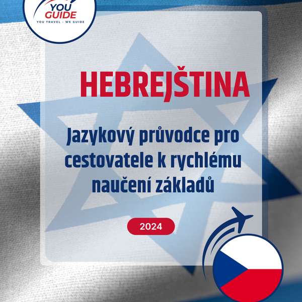 Language Guide For Hebrew in Czech