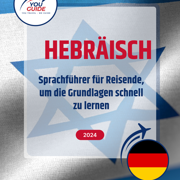 Language Guide For Hebrew in German