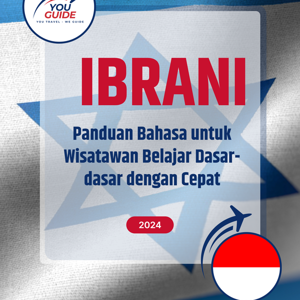 Language Guide For Hebrew in Indonesian