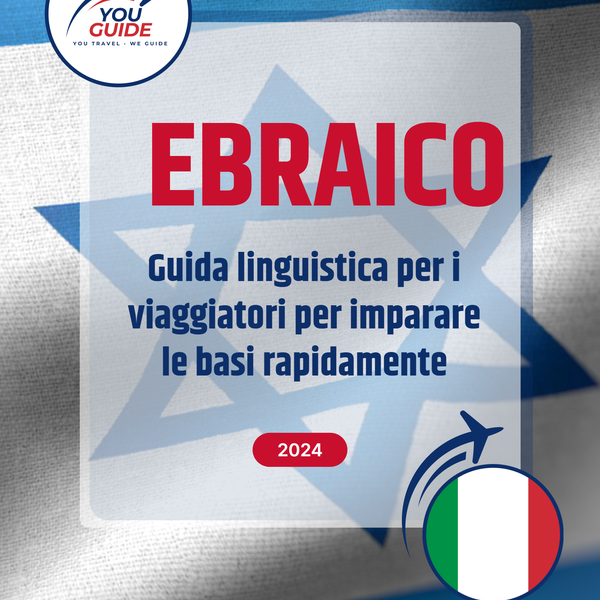 Language Guide For Hebrew in Italian