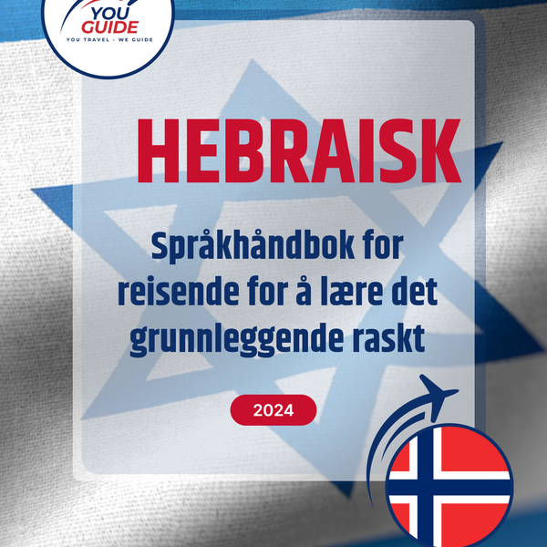 Language Guide For Hebrew in Norwegian