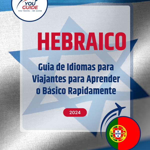 Language Guide For Hebrew in Portuguese (European)