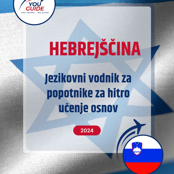 Language Guide For Hebrew in Slovenian