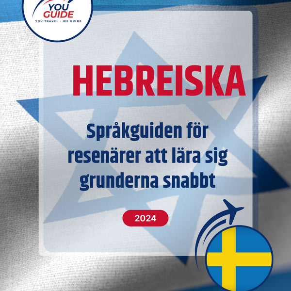 Language Guide For Hebrew in Swedish