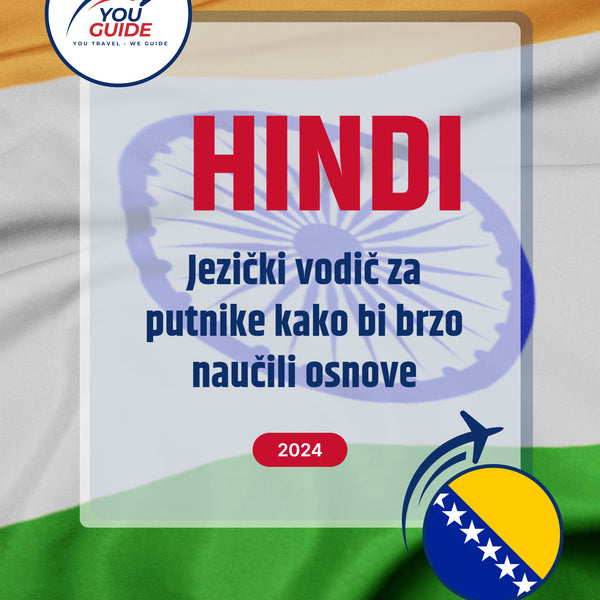 Language Guide For Hindi in Bosnian