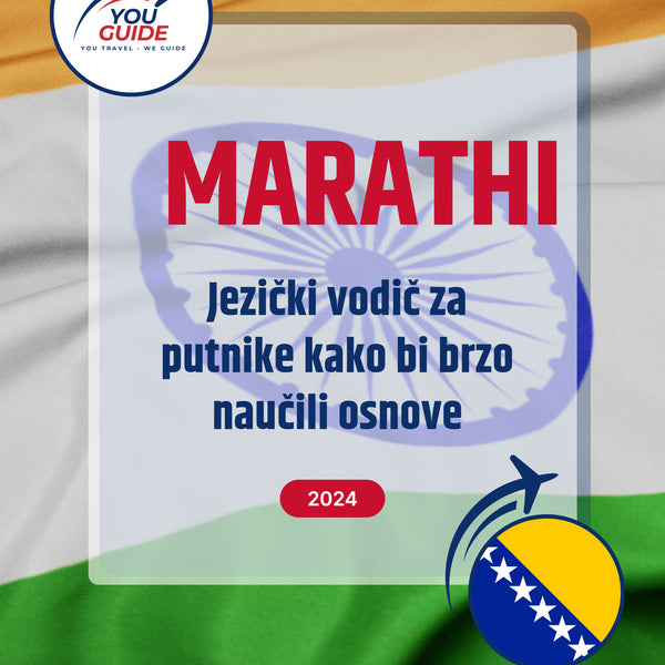 Language Guide For Marathi in Bosnian
