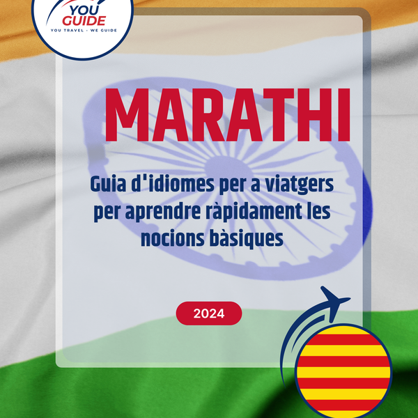 Language Guide For Marathi in Catalan