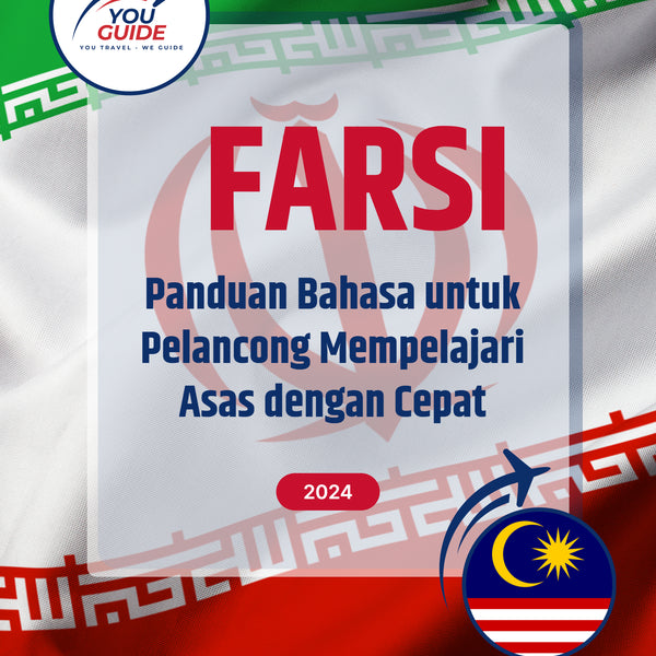 Language Guide For Persian (Farsi) in Malay