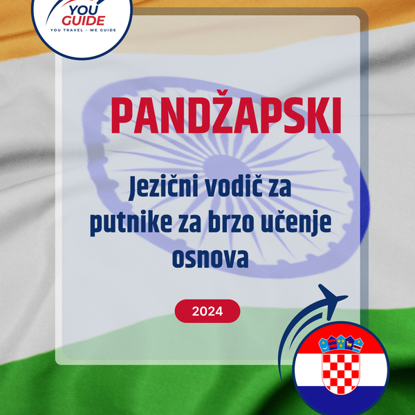Language Guide For Punjabi in Croatian