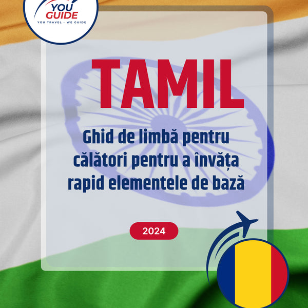 Language Guide For Tamil in Romanian