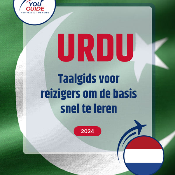 Language Guide For Urdu in Dutch