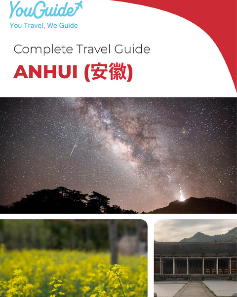 The complete travel guide for Anhui (安徽)