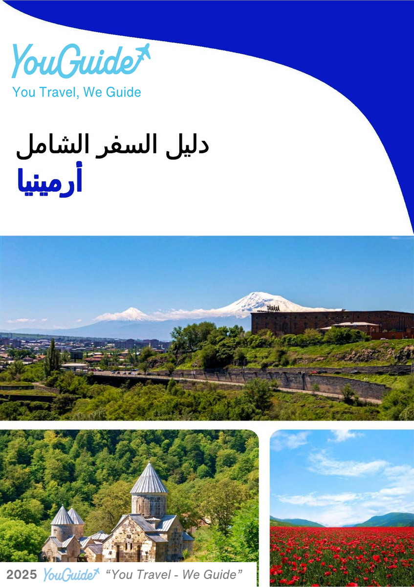 The complete travel guide for Armenia