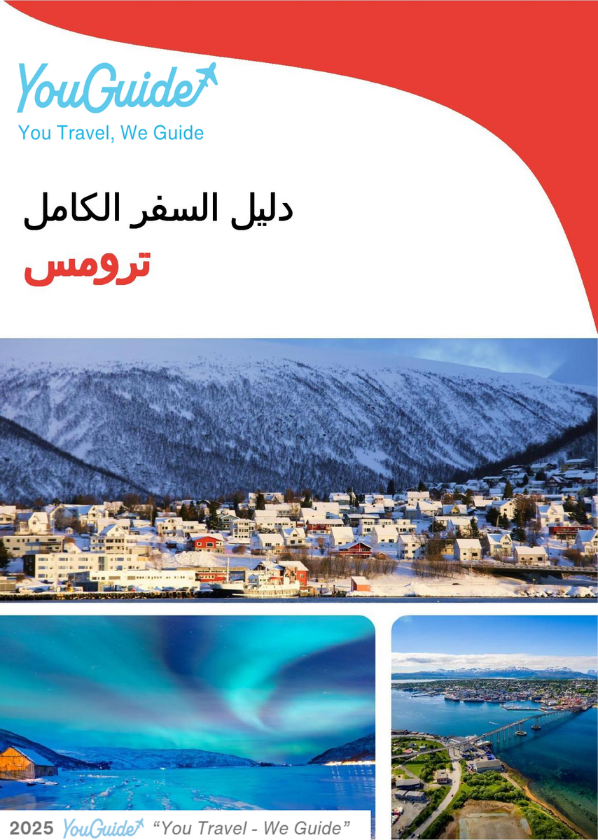 The complete travel guide for Troms