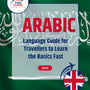 Language Guide For Arabic in English