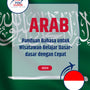 Language Guide For Arabic in Indonesian