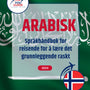 Language Guide For Arabic in Norwegian