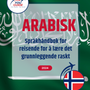 Language Guide For Arabic in Norwegian