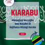 Language Guide For Arabic in Swahili