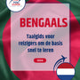 Language Guide For Bengali in Dutch