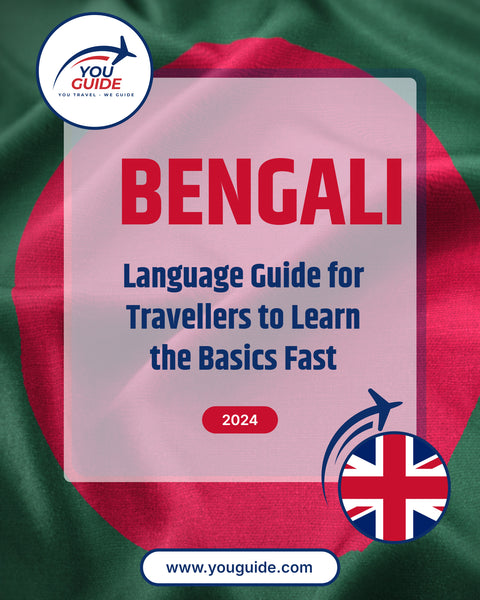 Language Guide For Bengali in English