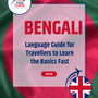 Language Guide For Bengali in English