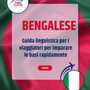 Language Guide For Bengali in Italian