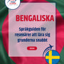Language Guide For Bengali in Swedish