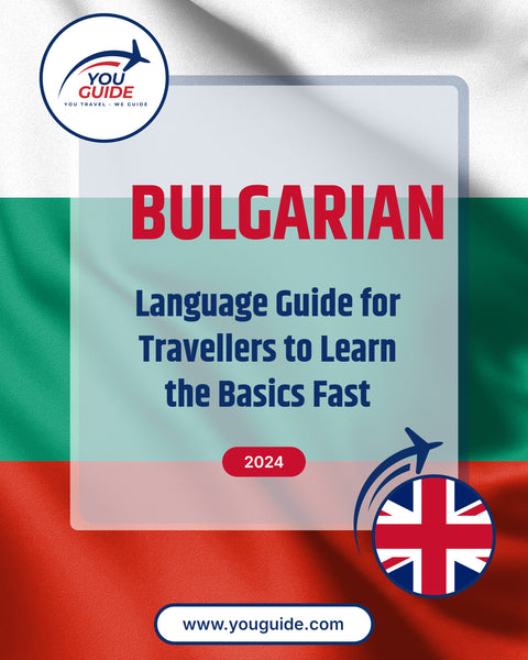Language Guide For Bulgarian in English